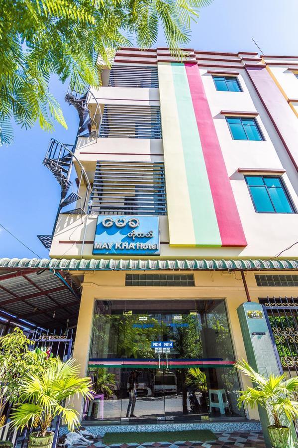 Maykha Hotel Mandalaj Zewnętrze zdjęcie
