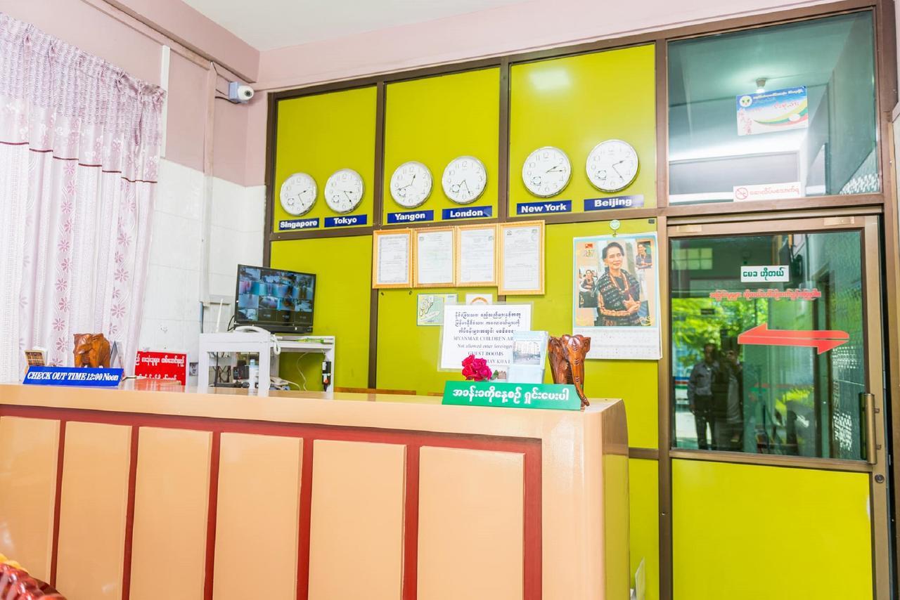 Maykha Hotel Mandalaj Zewnętrze zdjęcie