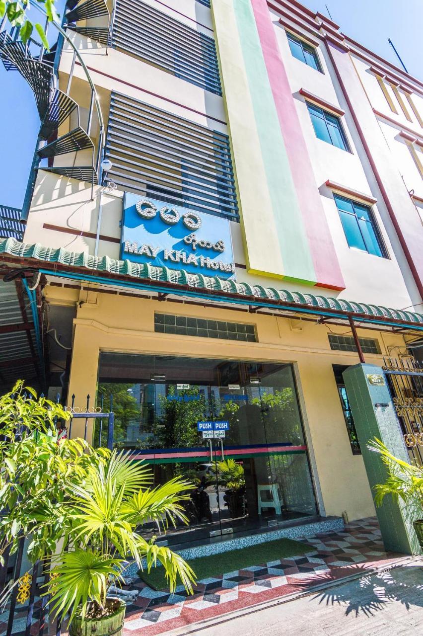 Maykha Hotel Mandalaj Zewnętrze zdjęcie